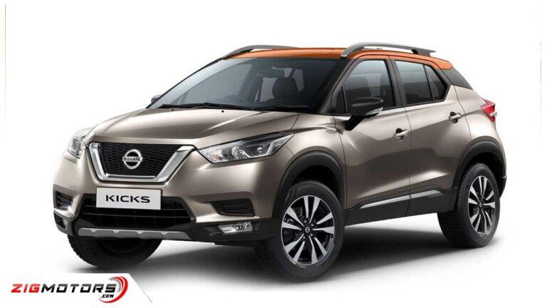 Nissan-Kicks discontinued