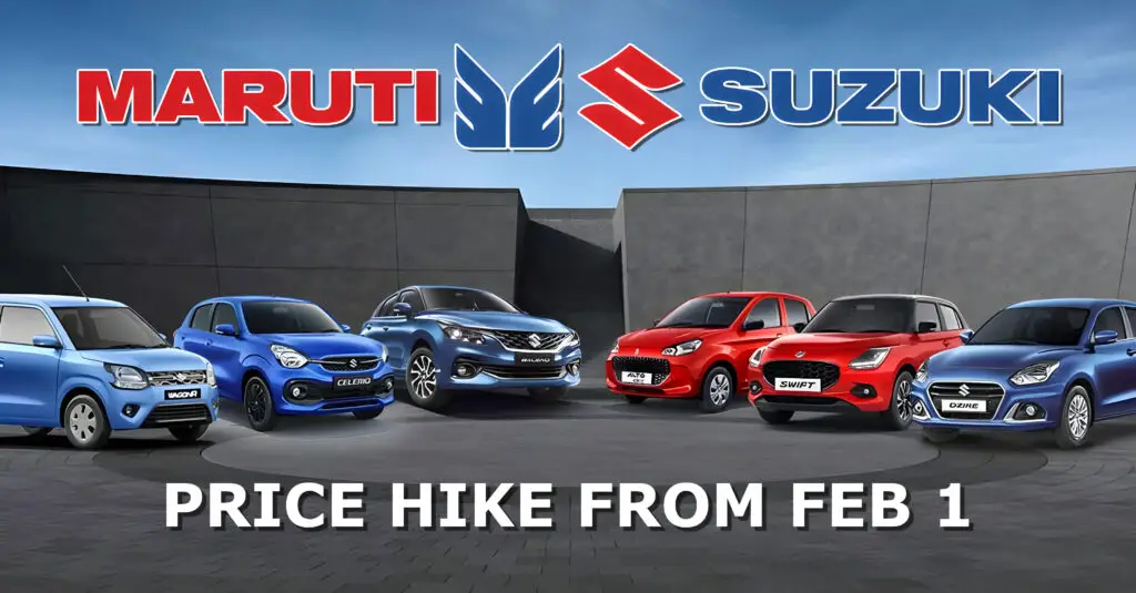 maruti suzuki price hike