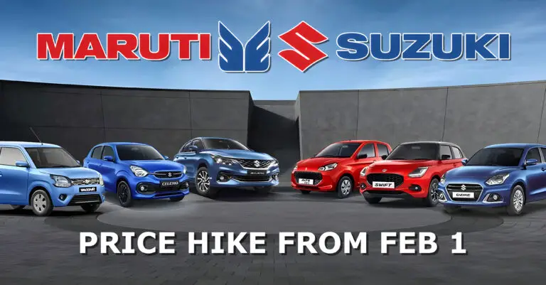 maruti suzuki price hike